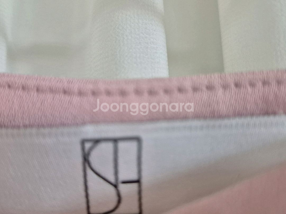 시에SIE 아방 와이드 트라우저 핑크 XS--6