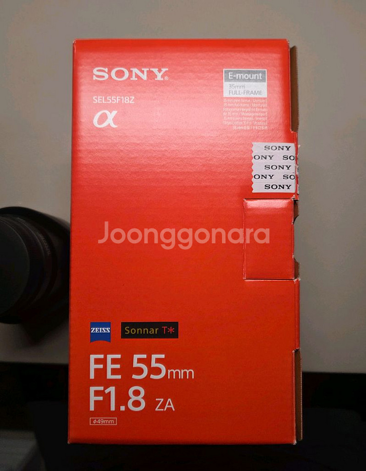 소니 Sonnar FE 55mm F1.8 ZA 렌즈--3