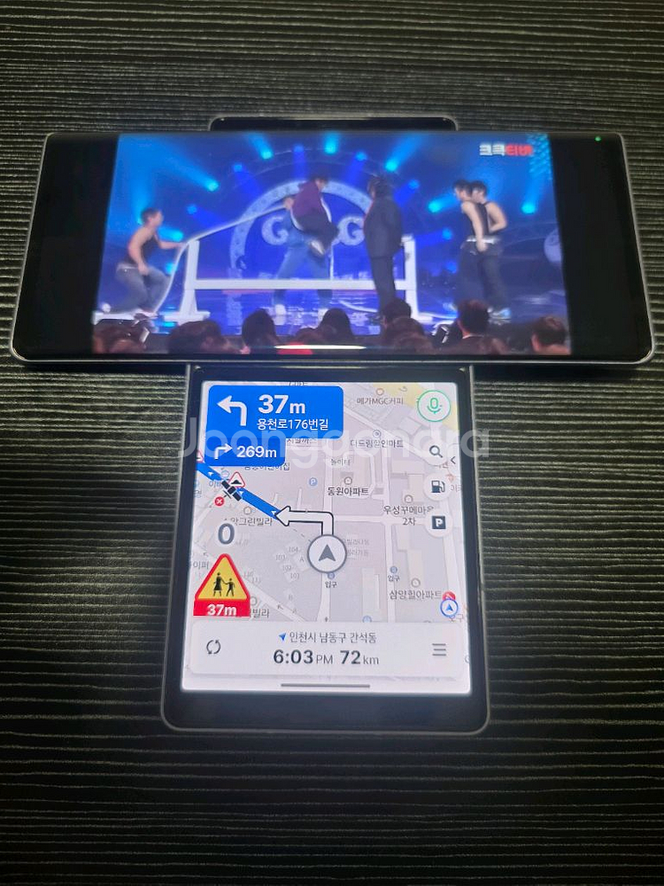 LG WING 팝니다.--0
