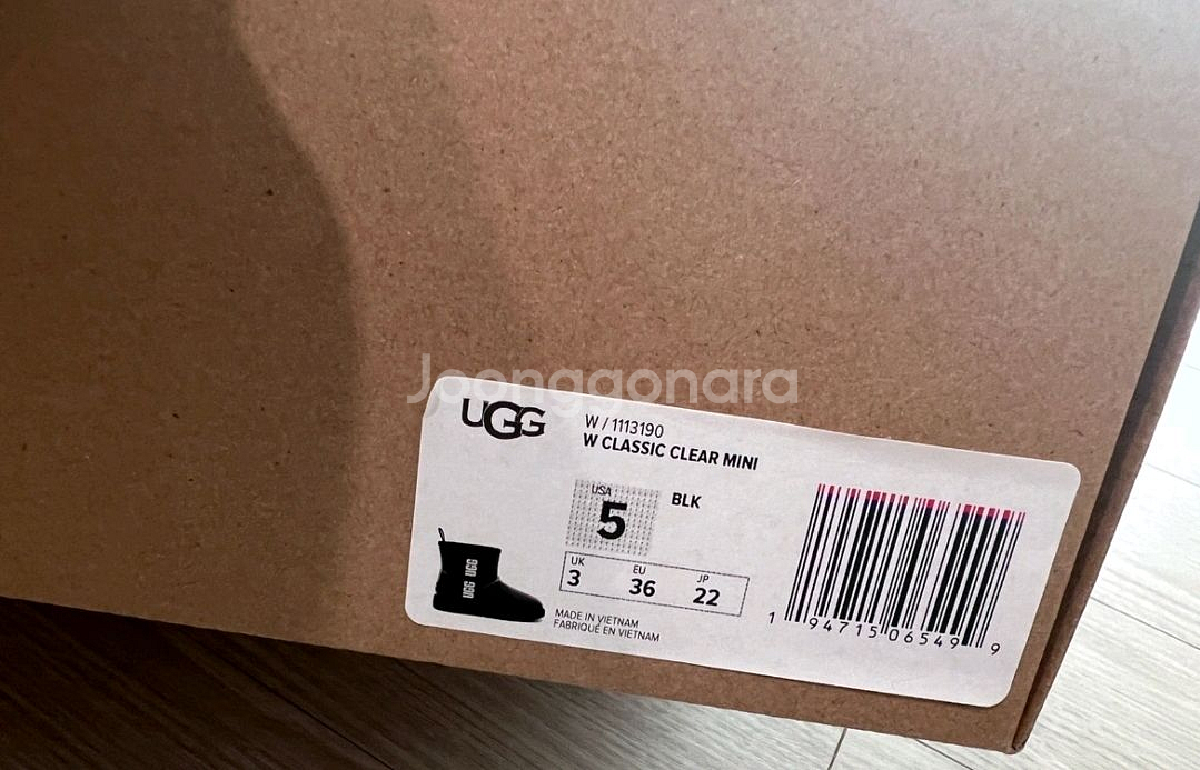 어그 클리어 미니 우먼 US5 블랙--1