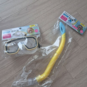 실리콘 잠수경 + 스노클 새 상품