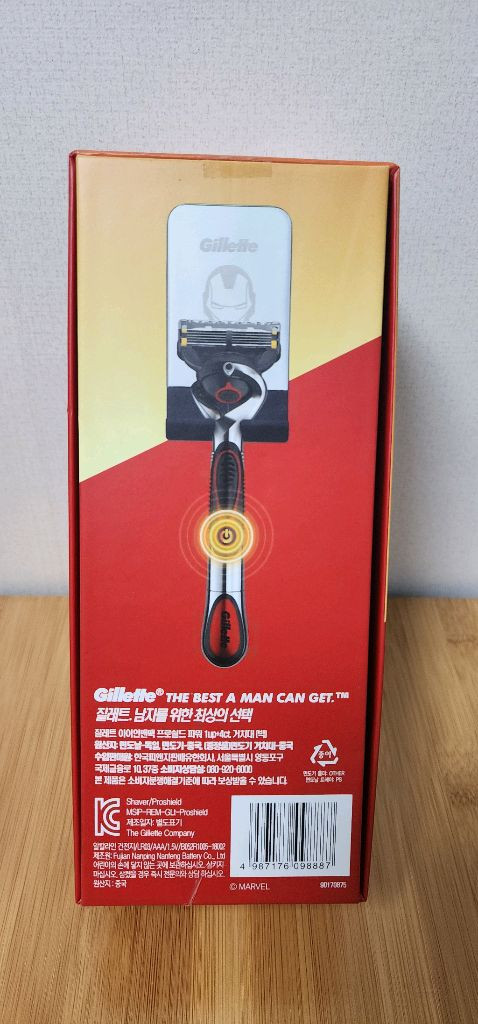 질레트 면도기 마블 아이언맨 콜라보 새상품--2