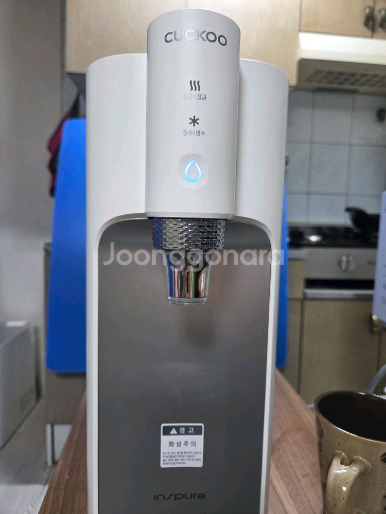 쿠쿠인스퓨어(100도씨)정수기--0