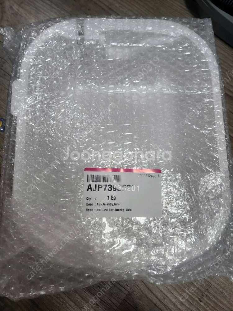 lg 퓨리케어 가습기(HW500DAS)--4