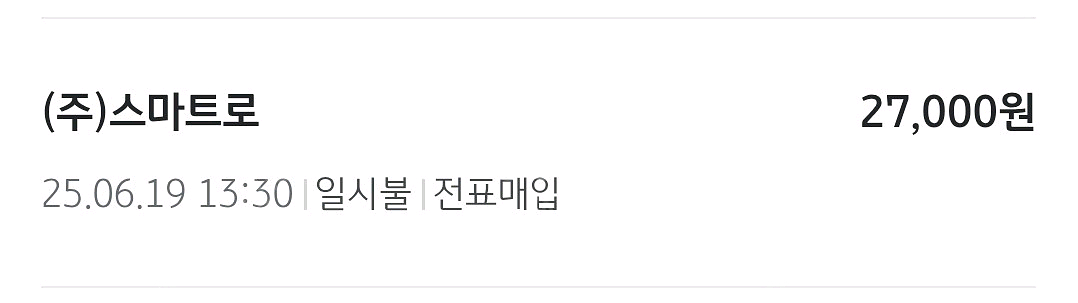 lg 퓨리케어 가습기(HW500DAS)--2