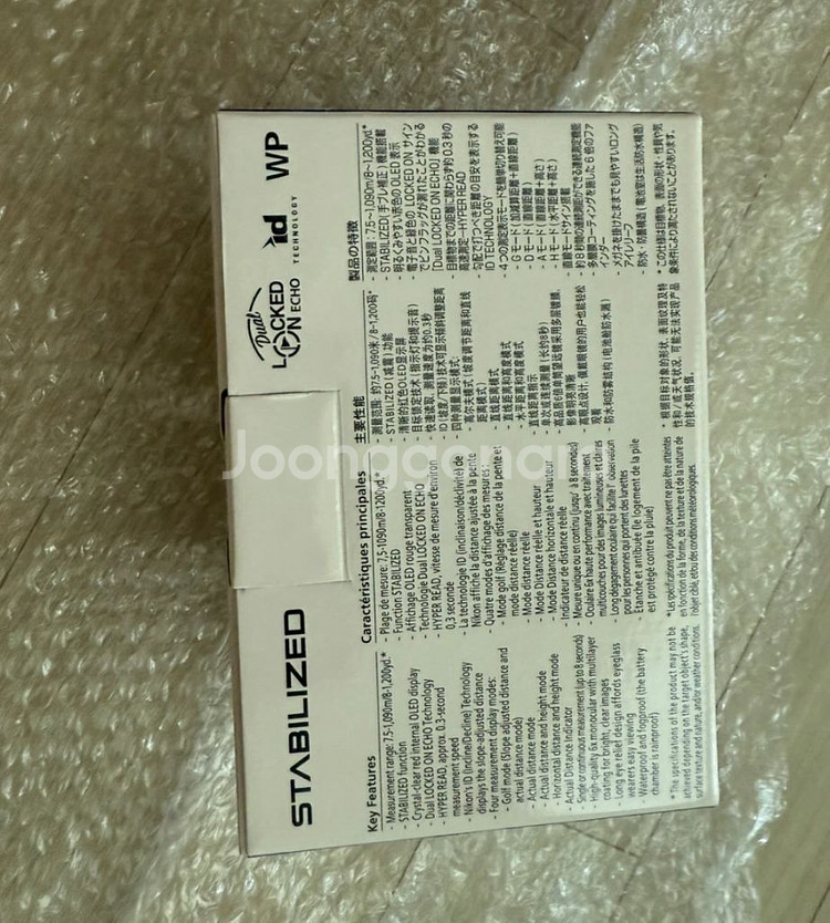 니콘거리측정기 쿨샷프로2 새상픔--2