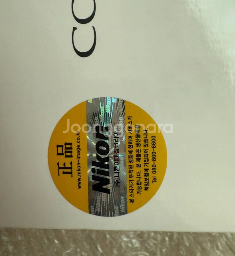 니콘거리측정기 쿨샷프로2 새상픔--1