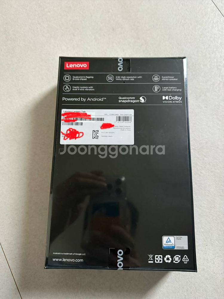 y700 2세대(y702) 미개봉 정발 팝니다--1