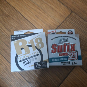 아부가르시아bf7 라이거alg2 배스 베피