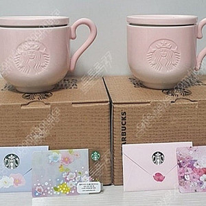 스타벅스 19 무궁화 머그, 21 무궁화 머그