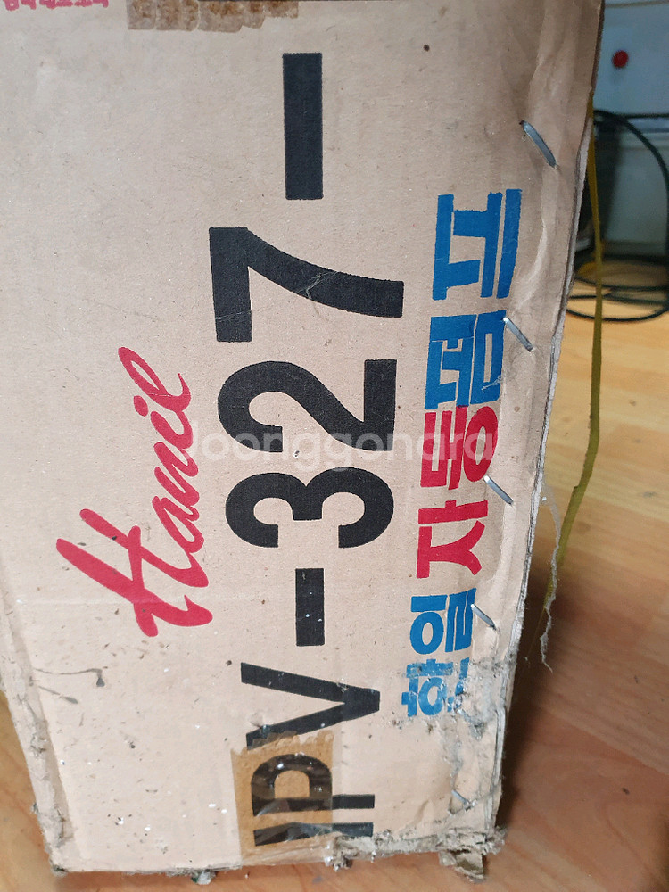 수중모타--1