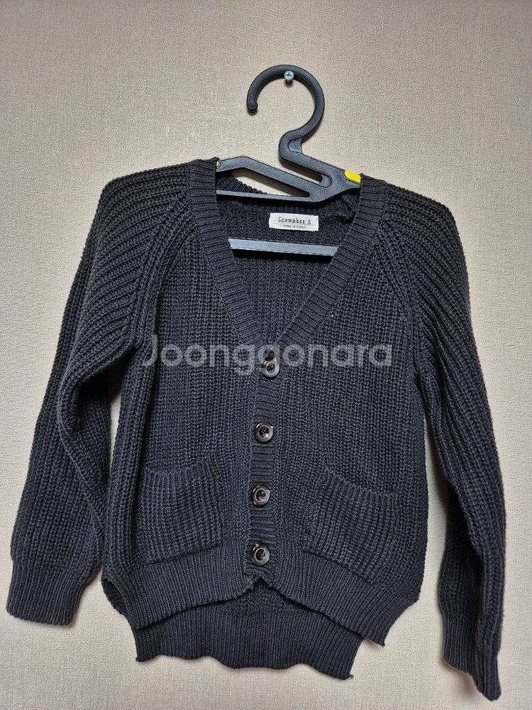 100사이즈 아우터 뉴발란스 블루독 모이몰른--3