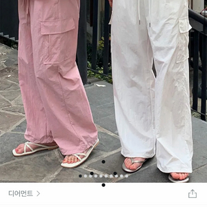 나일론카고바지