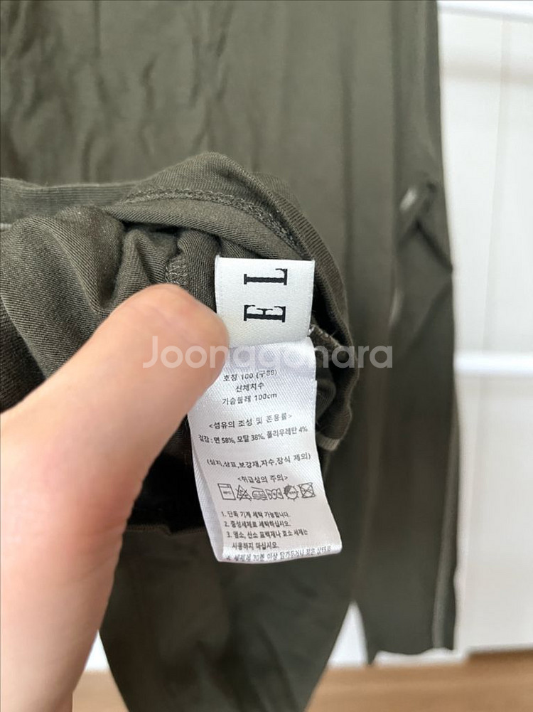 (미착용) 엘르 여성 모달 긴팔 티 88--2