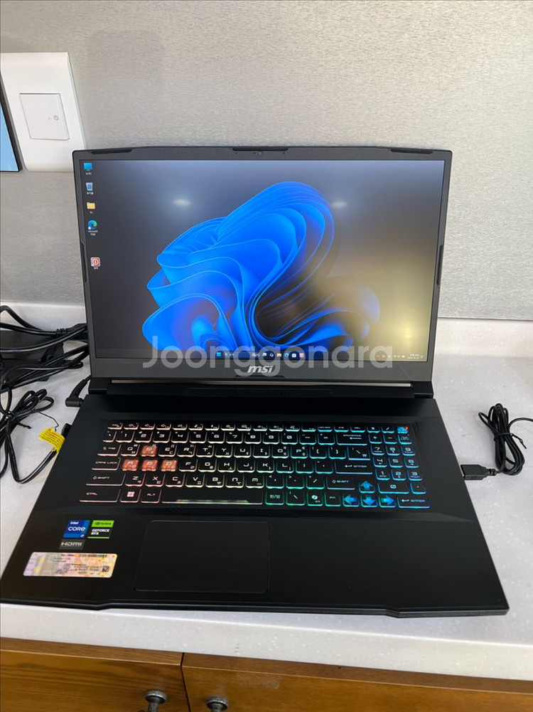 (신상품급) MSI 고성능 노트북--0