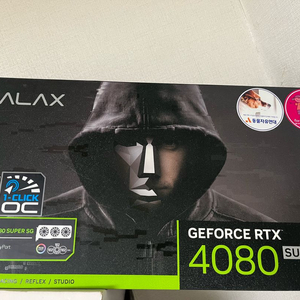 rtx4080 슈퍼