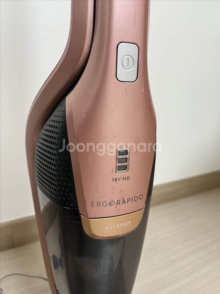 일렉트로룩스 에르고 라피도 청소기--4