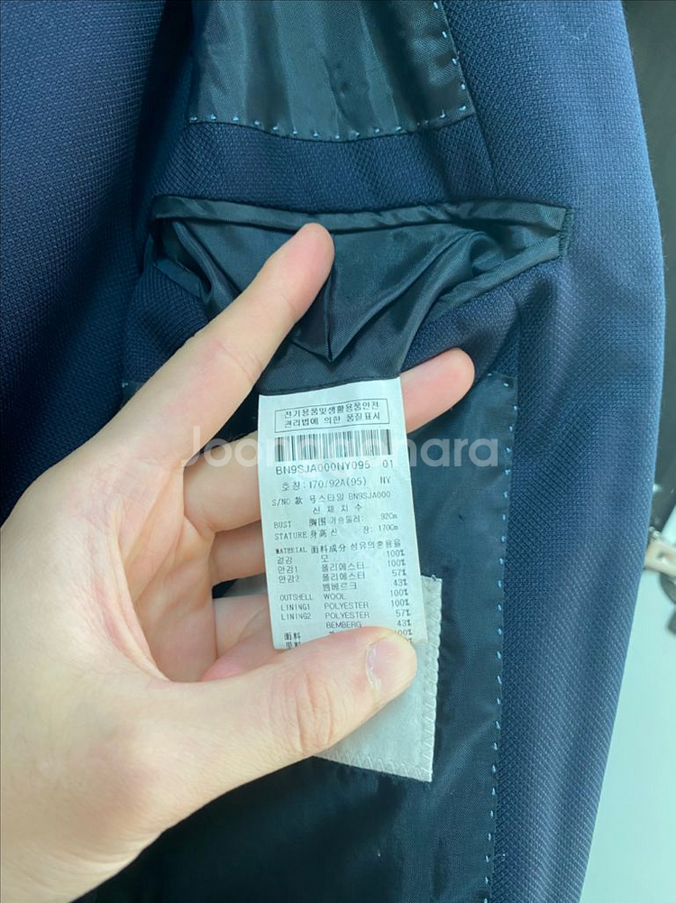 [판매] BON REDA원단 네이비 쓰리피스 수트 셋업--3