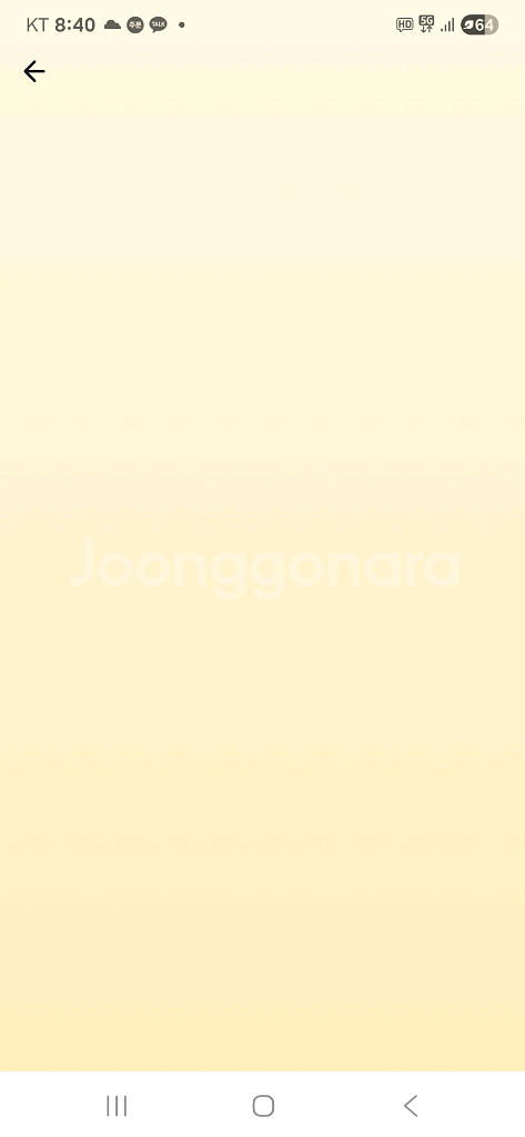 위페드 z콤포 삽니다--0