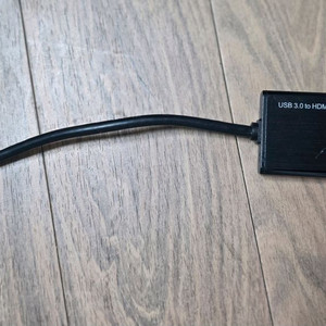 USB 3.0 to HDMI 디스플레이 어댑터