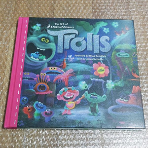 트롤 아트북(Art of Trolls)+팜플렛 일러스트
