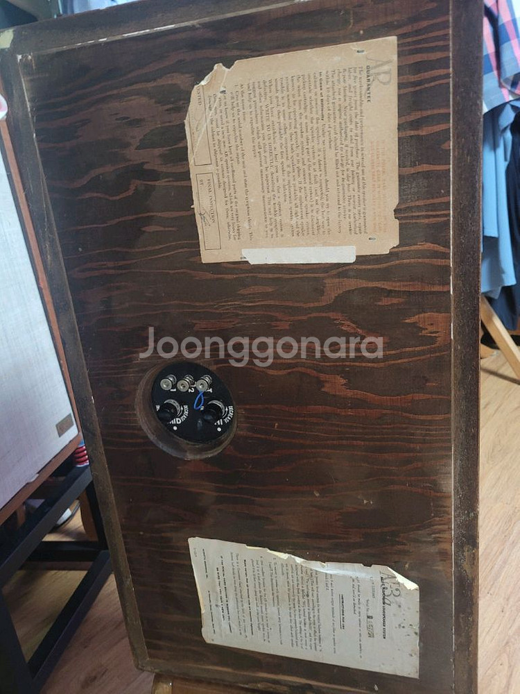 AR3A 중기형 스피커--5