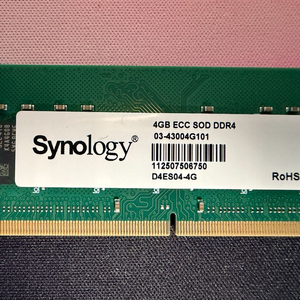 시놀로지 정품 DDR4 ECC Sodimm 램