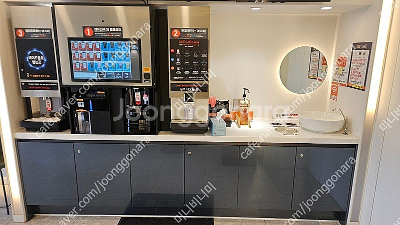 무인카페 창업 edms mbs pro 커피 머신 데이롱--0