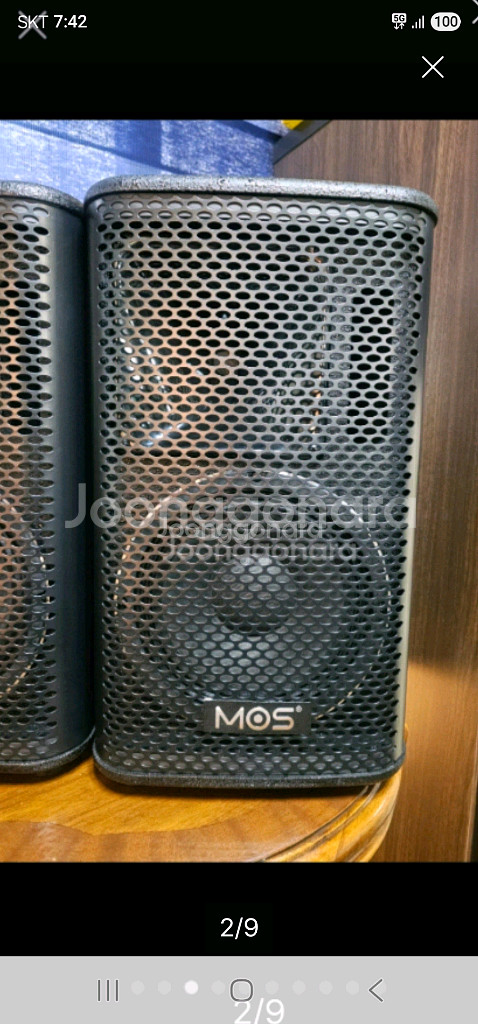 스피커 8인치우퍼 (MOS MS-08) 2통 새제품--1