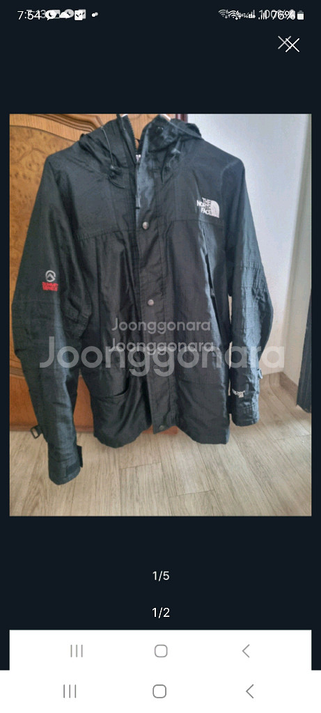특가)노스페이스 고어택스 바람막이. L/XL--0