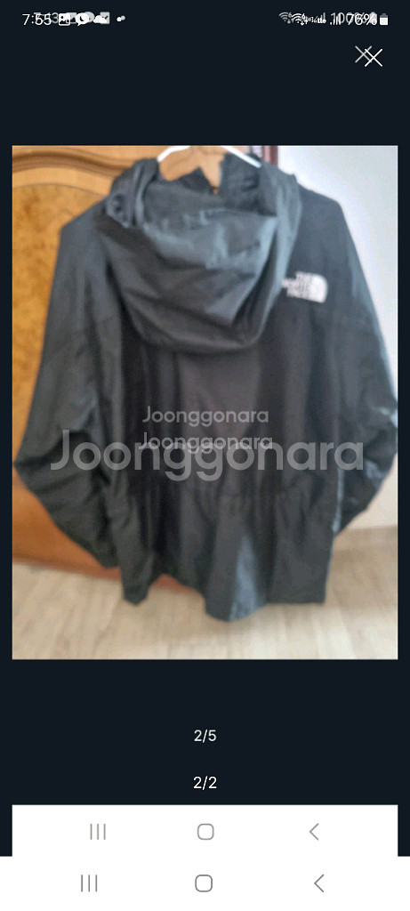 특가)노스페이스 고어택스 바람막이. L/XL--1