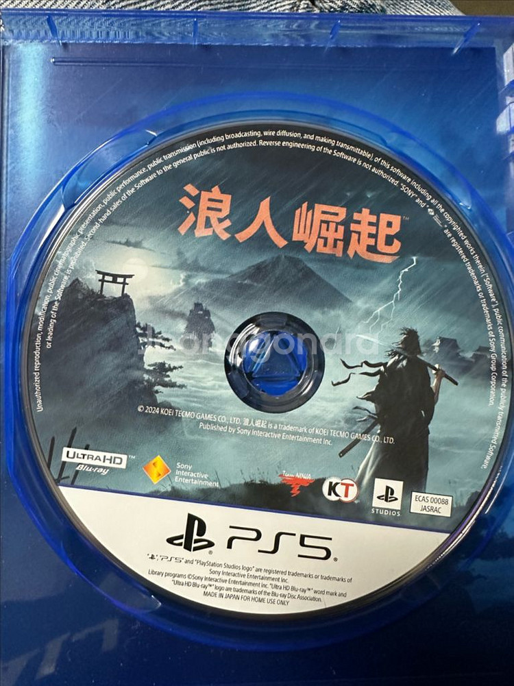 ps5 라이즈 오브 더 로닌 팝니다 (홍콩판) 한글가능--1