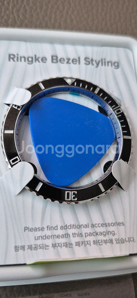 갤럭시워치6 클래식 43mm 프리미엄 베젤링--1