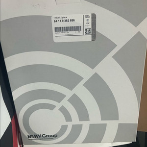 G바디 2, 3, 4시리즈 마이크로필터 팝니다.