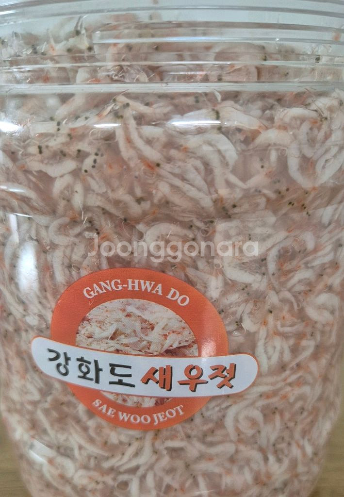 새우젓 (최상급 강화추젓)--1