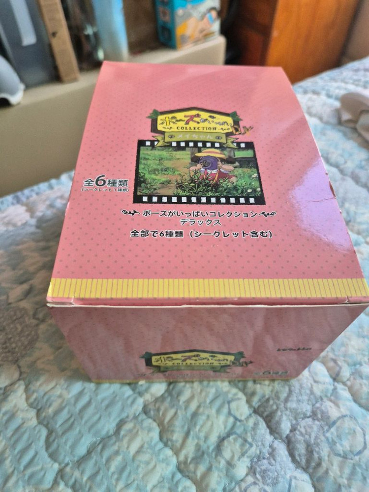 토토로 메이 피규어 새상품 풀박스 이미지