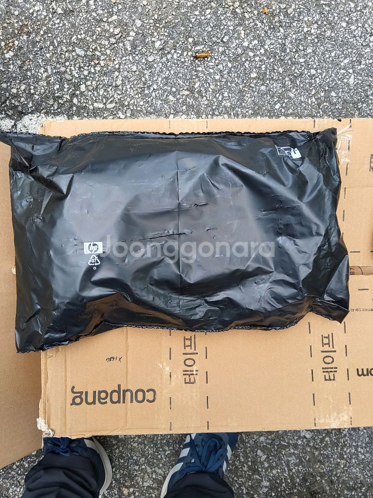 HP Q7516A 정품토너 팝니다.--0