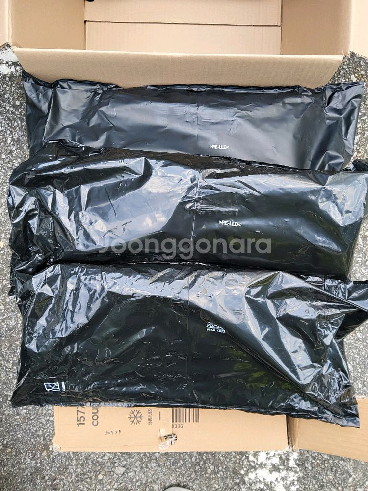 캐논 CRG-309 정품토너 팝니다.--0