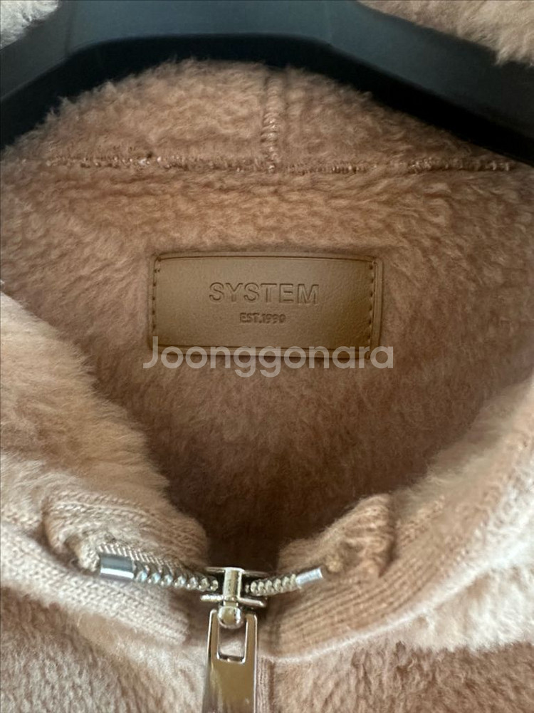 system 울 덤블 후드 점퍼--1