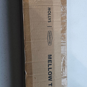 할리스 하이브로우 콜라보 멜로우 테이블 미사용품입니다. 이미지