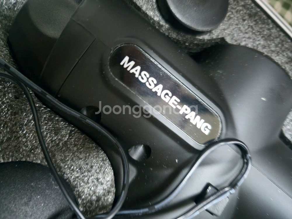 마사지팡 Massage-PANG 블랙 마사지건 풀세트--3
