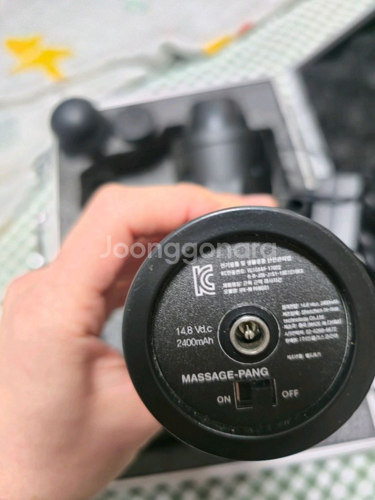 마사지팡 Massage-PANG 블랙 마사지건 풀세트--2