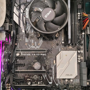 AMD Ryzen 7 1700 CPU + ASUS X3
