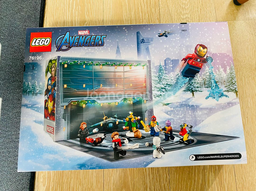 레고 76196 마블 어벤져스 어드벤트 캘린더 세트--1