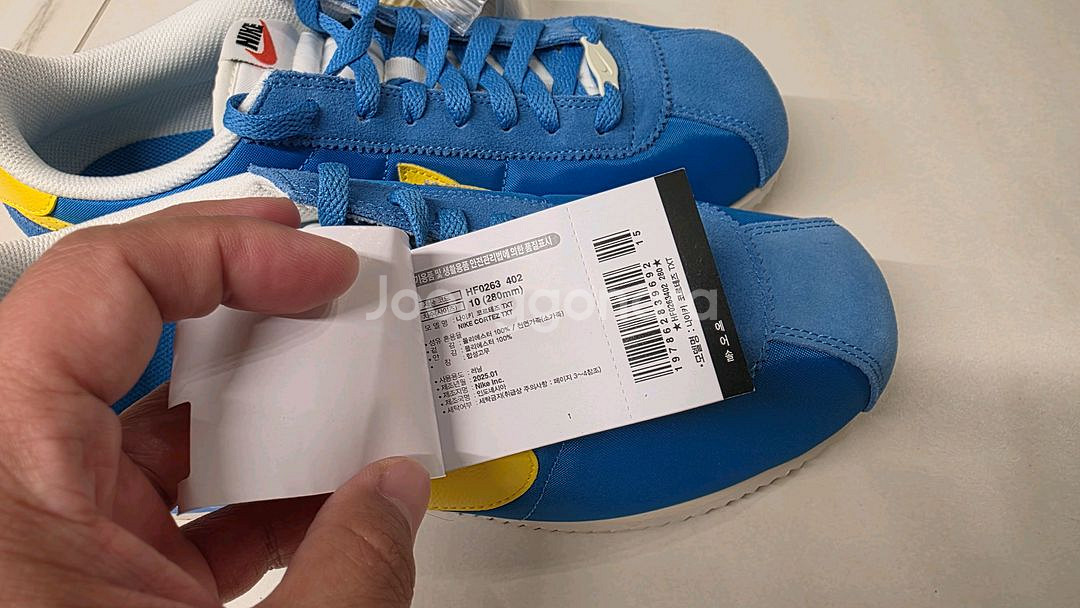 나이키 코르테즈 파랑/노랑 280mm 새상품--1