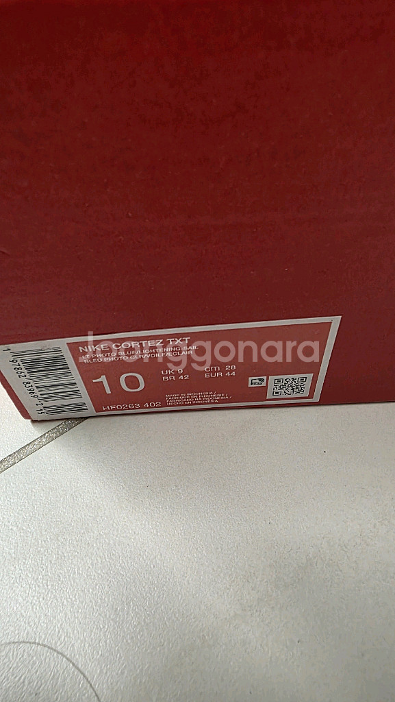 나이키 코르테즈 파랑/노랑 280mm 새상품--5