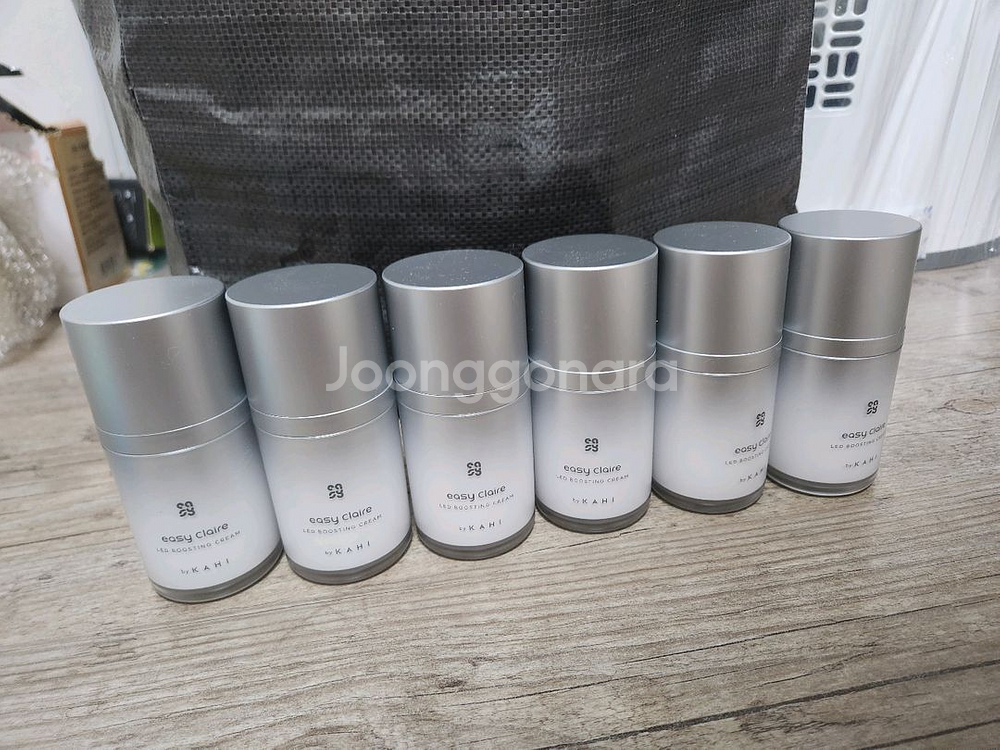 유통기한임박 50퍼세일))이지클레어 led 부스팅 크림--0