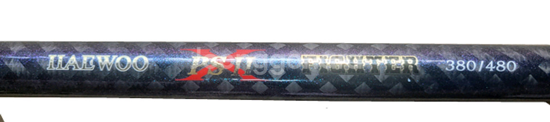 해우 선상갈치대 Fighter 380~480,580 줌--5