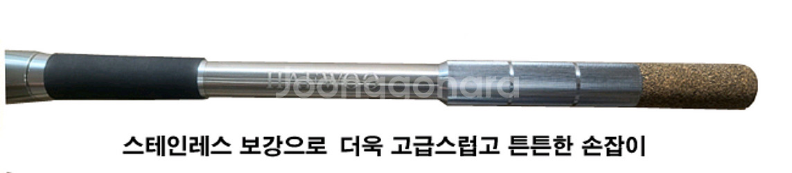 해우 선상갈치대 Fighter 380~480,580 줌--7