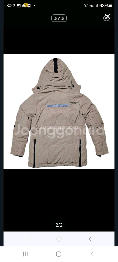 풀햄다운패딩. M/L--1